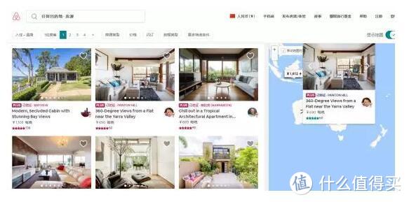 如何自己DIY設(shè)計(jì)新家?全屋規(guī)劃不完全指南，拜托你pick一下！