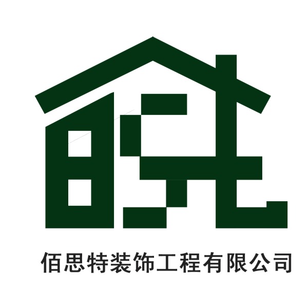 廈門裝飾設計公司費用_廈門裝飾公司設計_廈門裝飾設計公司多少錢