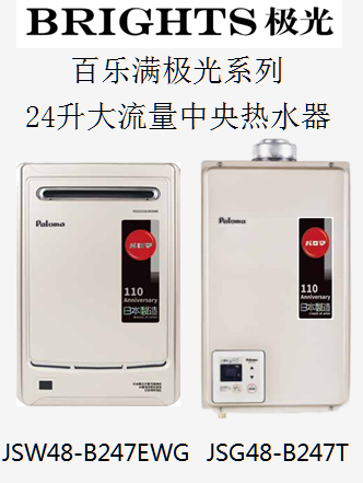 廈門(mén)家裝水電安裝工_廈門(mén)家裝市場(chǎng)分析_廈門(mén)家裝