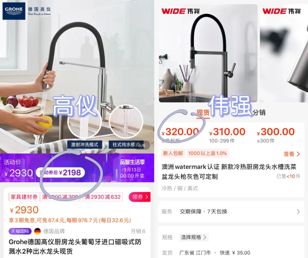 福建龍頭裝飾_廈門(mén)十大裝修_廈門(mén)龍頭裝修