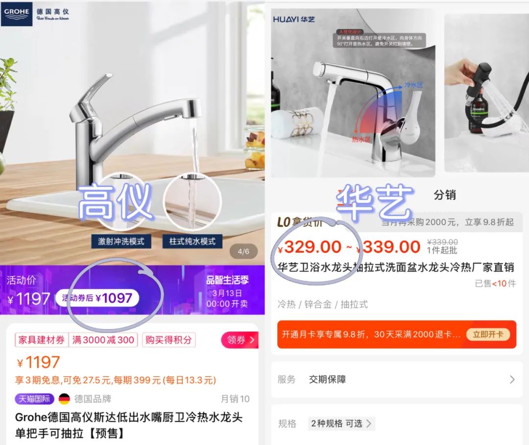 廈門(mén)十大裝修_福建龍頭裝飾_廈門(mén)龍頭裝修