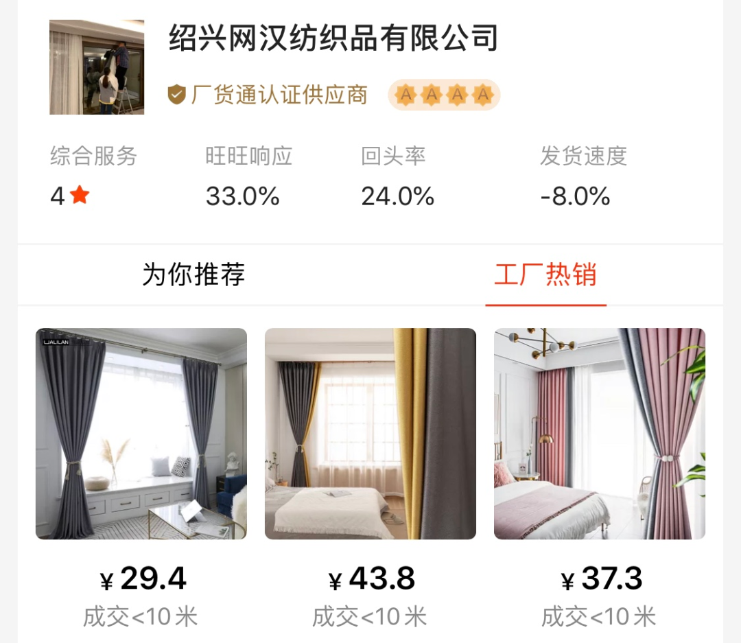 廈門(mén)龍頭裝修_廈門(mén)十大裝修_福建龍頭裝飾