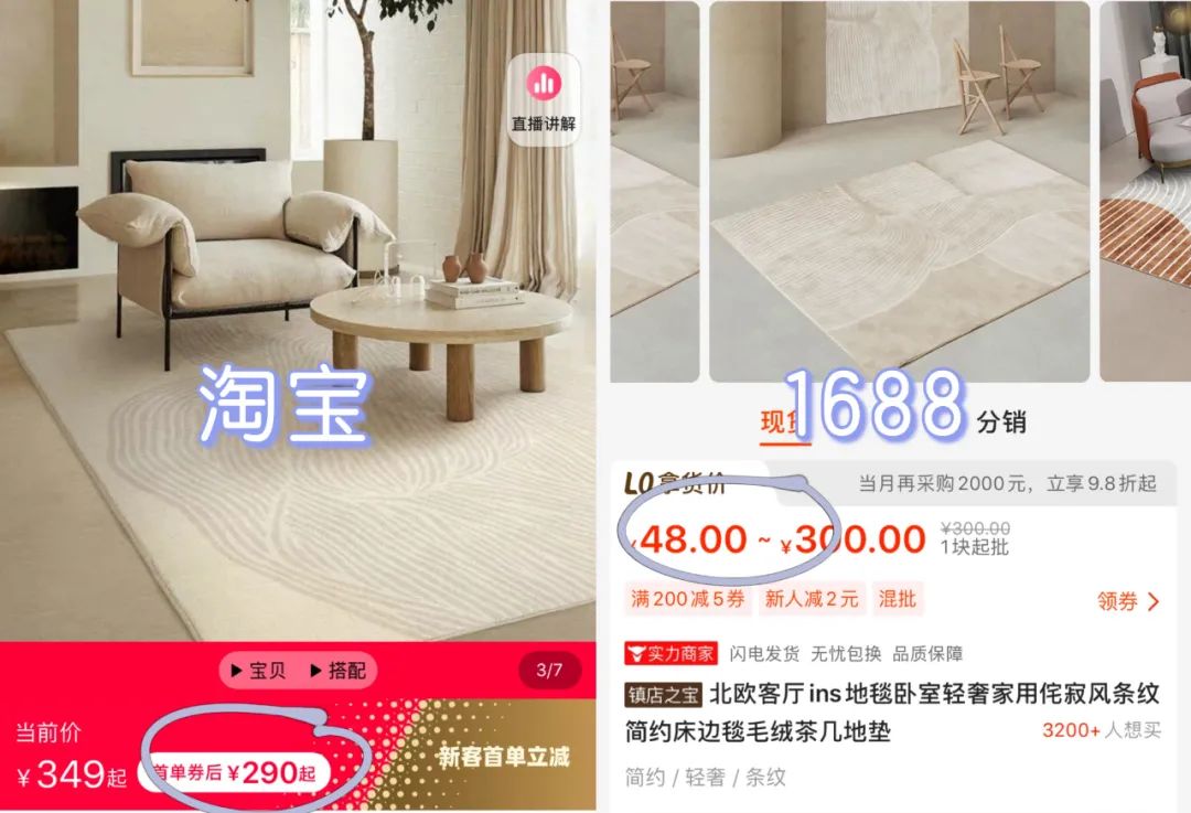 福建龍頭裝飾_廈門(mén)龍頭裝修_廈門(mén)十大裝修