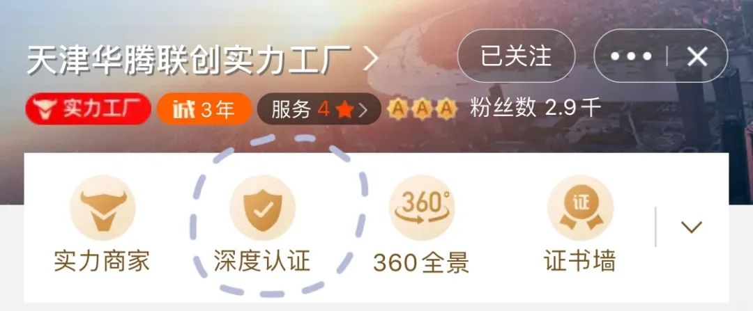 廈門(mén)龍頭裝修_廈門(mén)十大裝修_福建龍頭裝飾