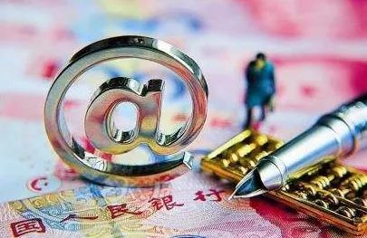 廈門農行裝修貸款利率_廈門貸裝修農行能貸多少_廈門農行裝修貸