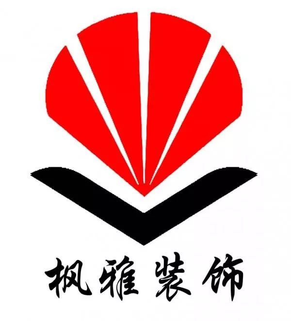 十強裝修裝飾公司廈門_廈門裝飾裝修公司排名_廈門十強裝修公司