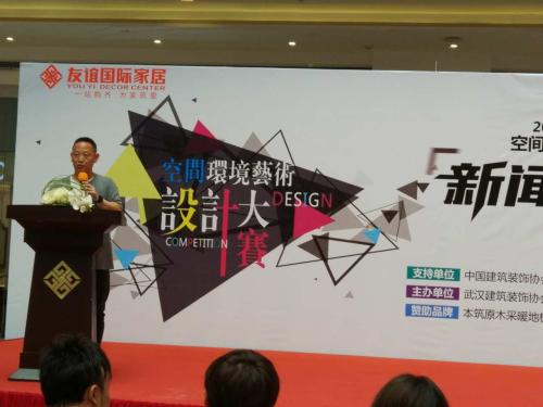 廈門 裝飾設(shè)計_廈門裝飾設(shè)計排名_廈門裝飾設(shè)計有限公司