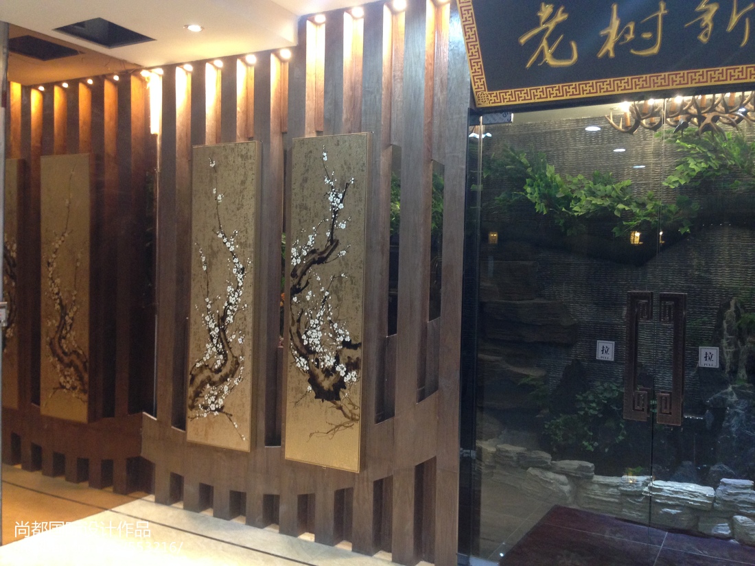 達祥室內(nèi)裝修效果圖