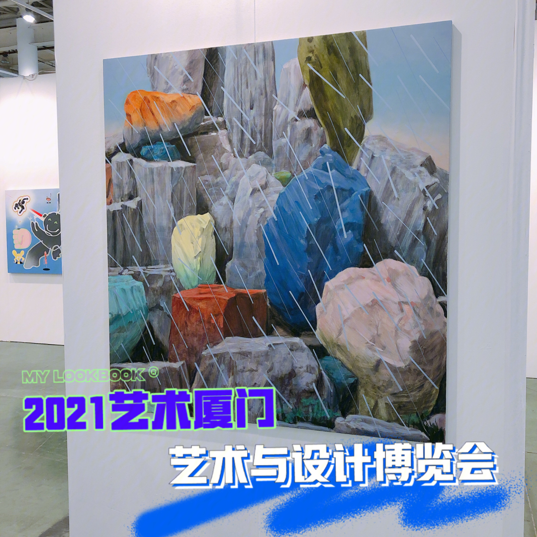 廈門展廳設計公司排名_廈門展會設計公司_廈門展臺設計