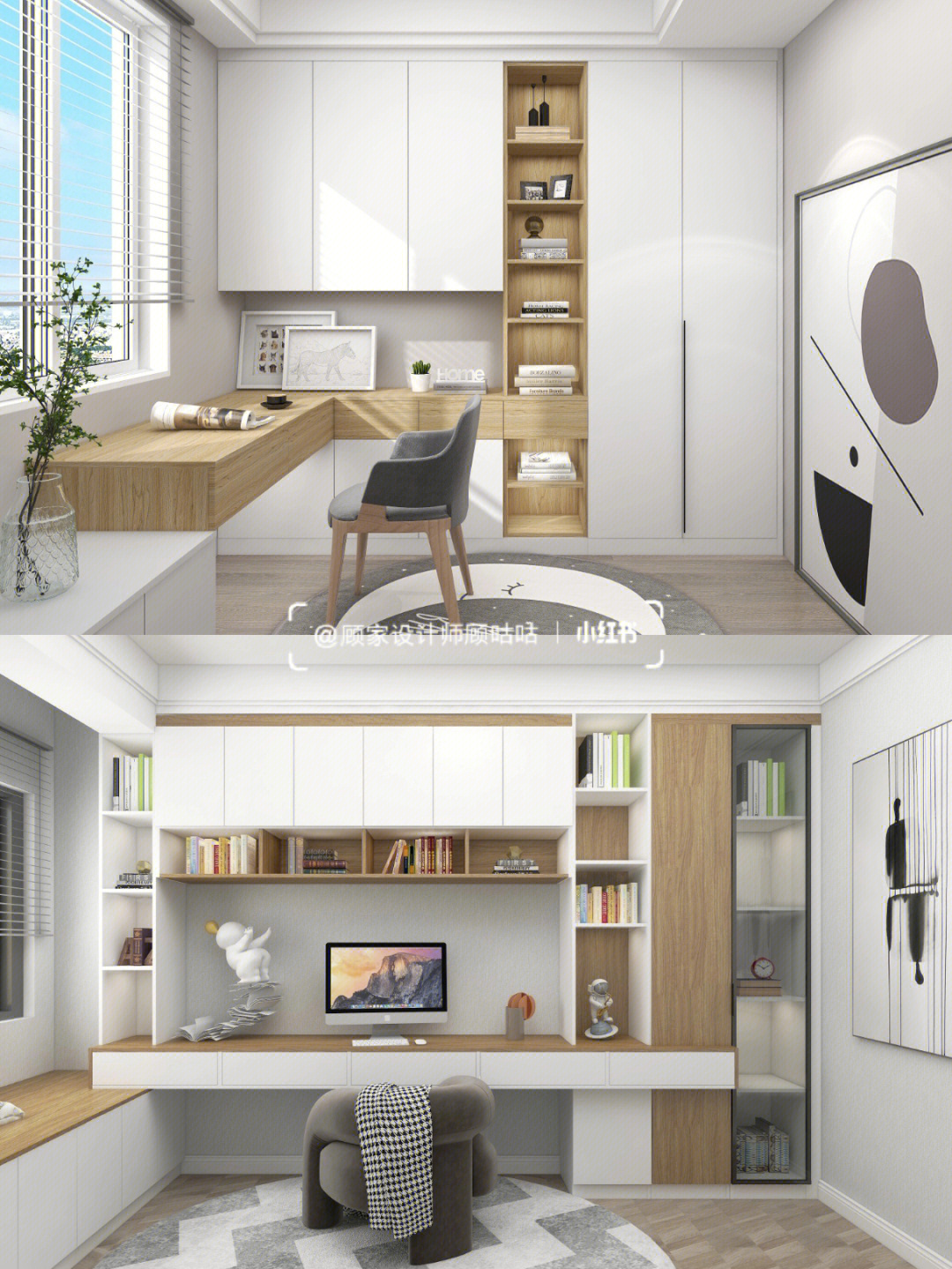 簡(jiǎn)約廈門(mén)裝修風(fēng)格圖片_廈門(mén)簡(jiǎn)約風(fēng)格裝修_廈門(mén)簡(jiǎn)單裝修