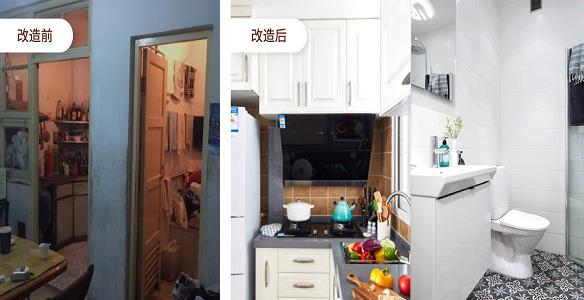 廈門曠匠裝飾新景世紀(jì)城舊房翻新對(duì)比圖