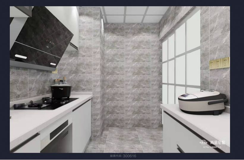 廈門裝修半包多少錢一平_廈門裝修價格半包多少錢_廈門半包裝修價格