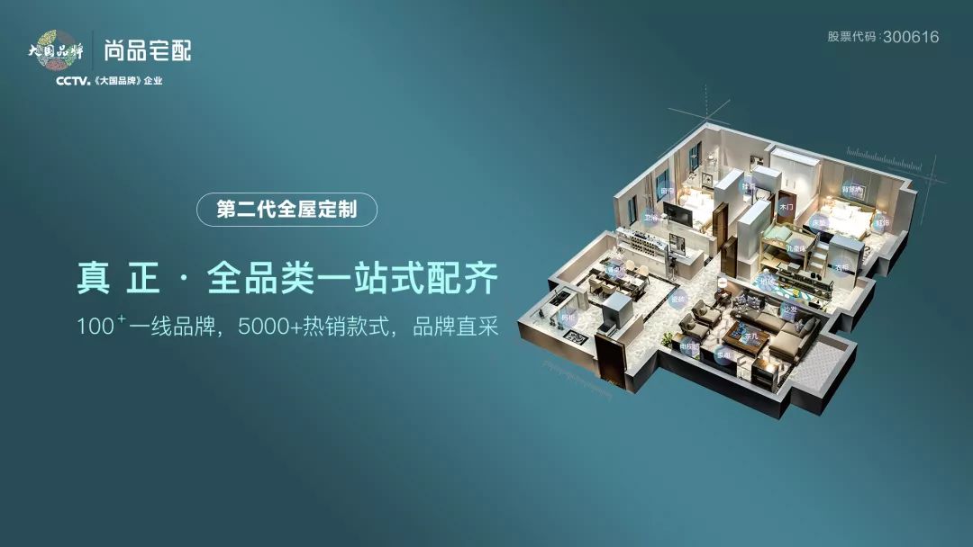 廈門半包裝修價格_廈門裝修價格半包多少錢_廈門裝修半包多少錢一平