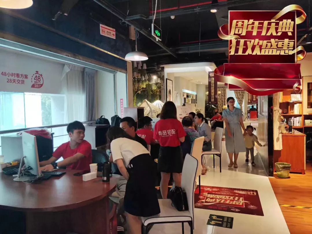 廈門半包裝修價格_廈門裝修半包多少錢一平_廈門裝修價格半包多少錢