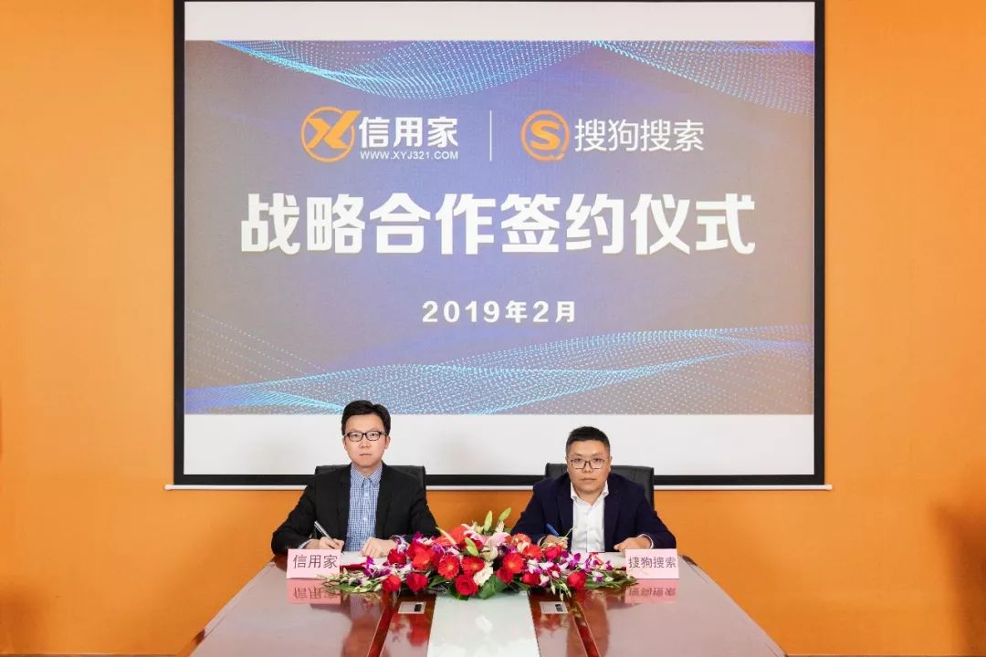 廈門誠信家裝修網(wǎng)_廈門誠信裝飾_廈門誠信家網(wǎng)絡(luò)科技有限公司