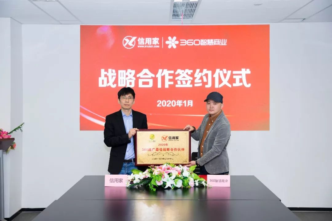 廈門誠信裝飾_廈門誠信家裝修網_廈門裝修誠信家網官網