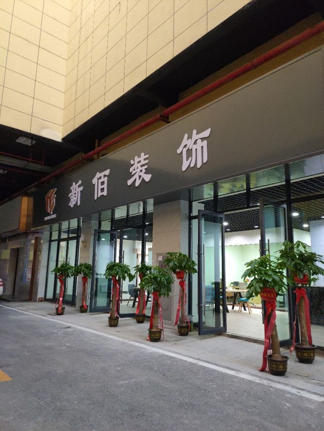 廈門(mén)裝修家庭設(shè)計(jì)公司排名_廈門(mén)家庭裝修設(shè)計(jì)_廈門(mén)裝修家庭設(shè)計(jì)公司