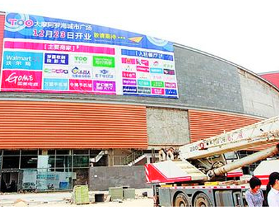 廈門裝修公司資質(zhì)_廈門裝修公司哪家好_廈門裝修好公司有哪些