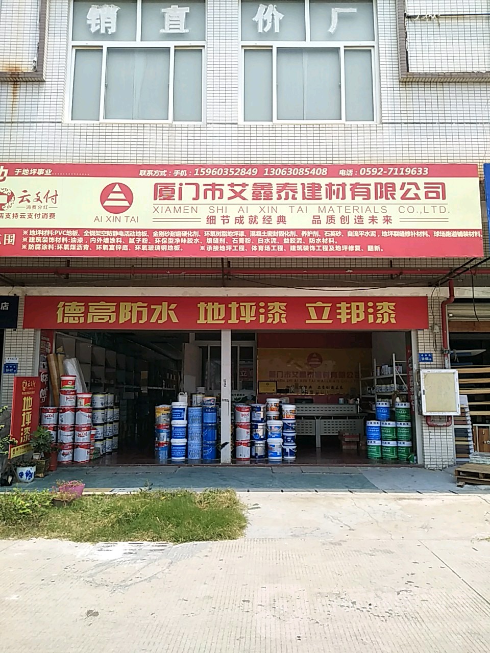 廈門裝修半包多少錢一平_廈門裝修公司半包價(jià)格_廈門裝修價(jià)格半包公司有哪些