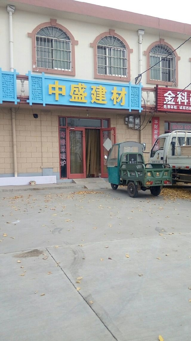 廈門(mén)裝修報(bào)價(jià)_廈門(mén)裝修報(bào)價(jià)如何計(jì)算_廈門(mén)裝修報(bào)價(jià)明細(xì)表