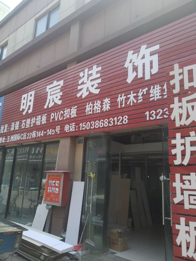 廈門(mén)裝飾工程公司_廈門(mén)十大裝飾公司_廈門(mén)市裝飾公司排行