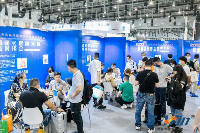 廈門家裝博覽會(huì)_廈門會(huì)展中心家裝博覽會(huì)門票_廈門家裝展會(huì)