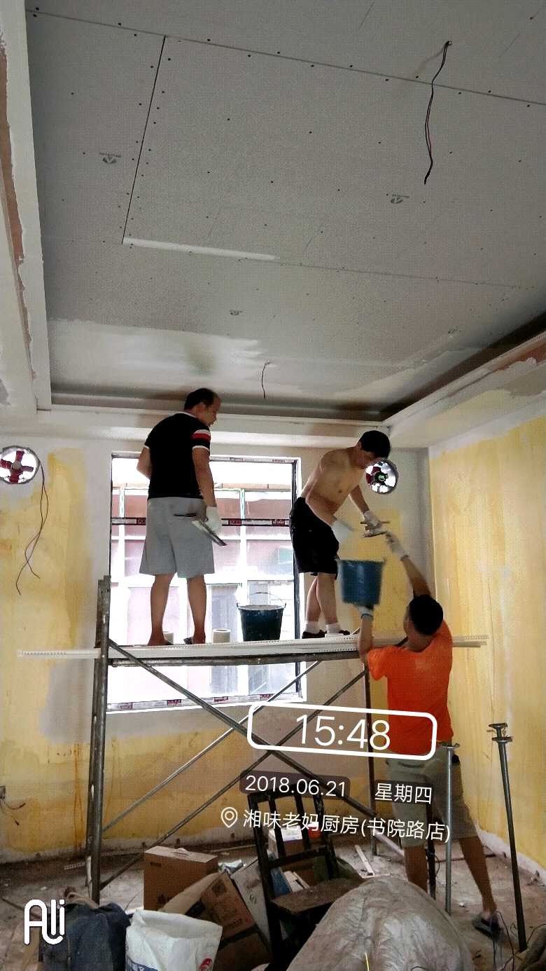 廈門(mén)家裝平臺(tái)還有那些_廈門(mén)家裝平臺(tái)_廈門(mén)家裝平臺(tái)全是騙局