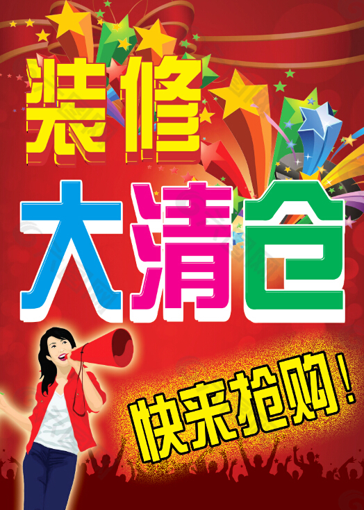 廈門(mén)裝飾公司本美裝飾_廈門(mén)美設(shè)_廈門(mén)美筑設(shè)計(jì)工程有限公司