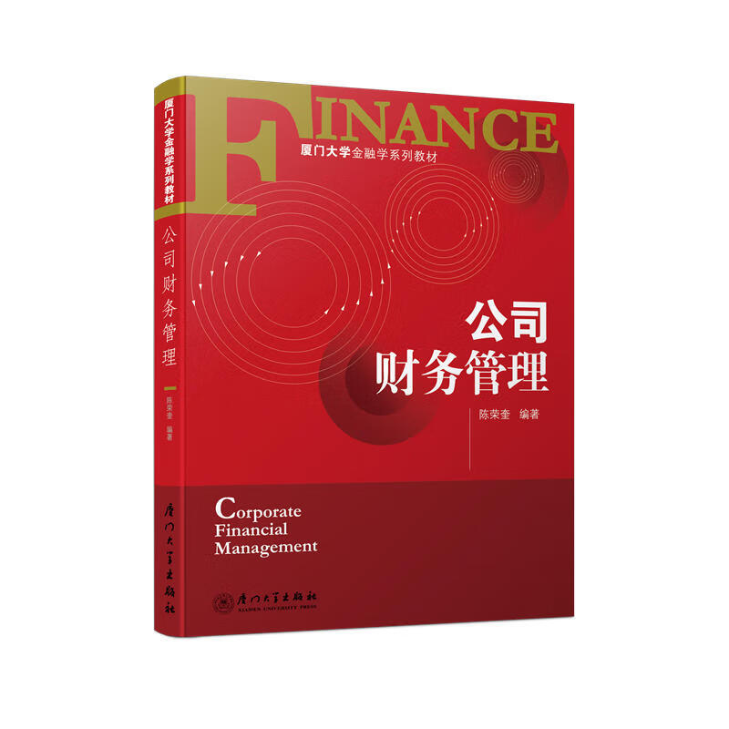 預(yù)算廈門(mén)裝修房屋多少錢(qián)_廈門(mén)裝修房子要多少錢(qián)_廈門(mén)房屋裝修預(yù)算