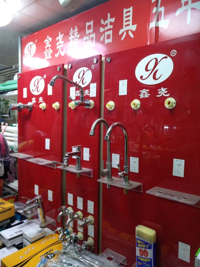 廈門(mén)裝修建材市場(chǎng)在哪里_廈門(mén)裝飾材料市場(chǎng)_廈門(mén)裝修建材批發(fā)市場(chǎng)