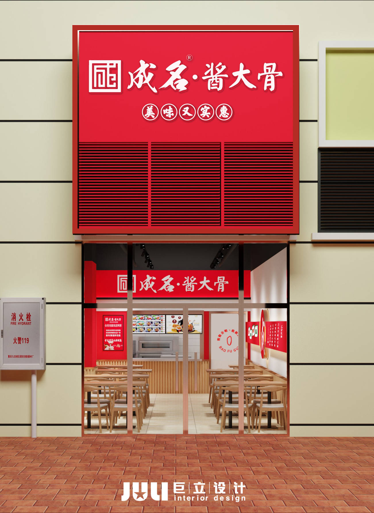 廈門室內(nèi)裝修_廈門門店裝修_廈門裝修市場(chǎng)在哪里
