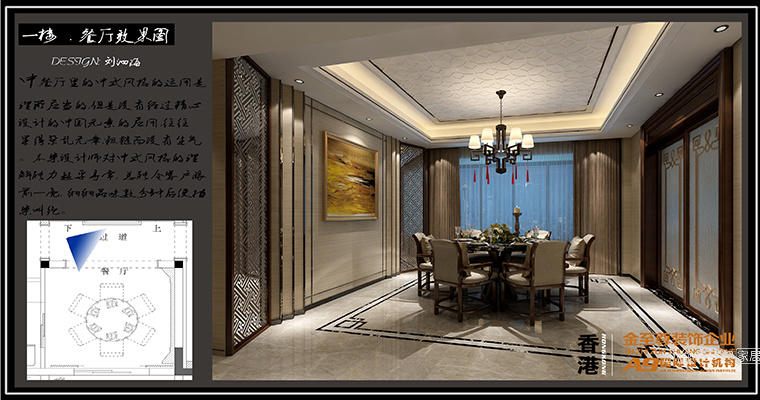 廈門裝飾裝潢設(shè)計_廈門裝潢裝飾設(shè)計招聘_廈門裝飾設(shè)計有限公司