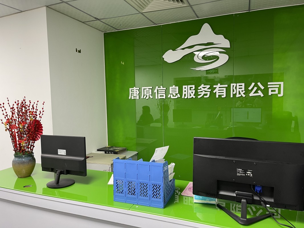 廈門(mén)市裝修招標(biāo)_廈門(mén)裝修工程_廈門(mén)裝修招標(biāo)網(wǎng)