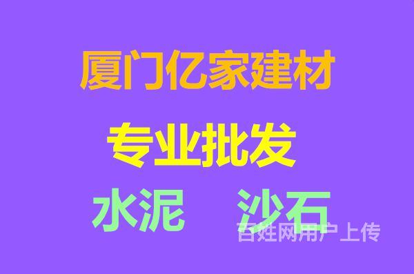 廈門房子裝修全包多少_廈門一般全包裝修價格多少_廈門裝修全包套餐報價