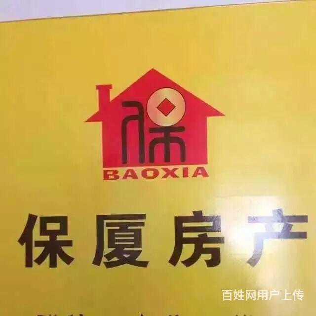 廈門 有家裝飾_廈門有家裝飾799套餐_廈門有家裝飾有哪些坑
