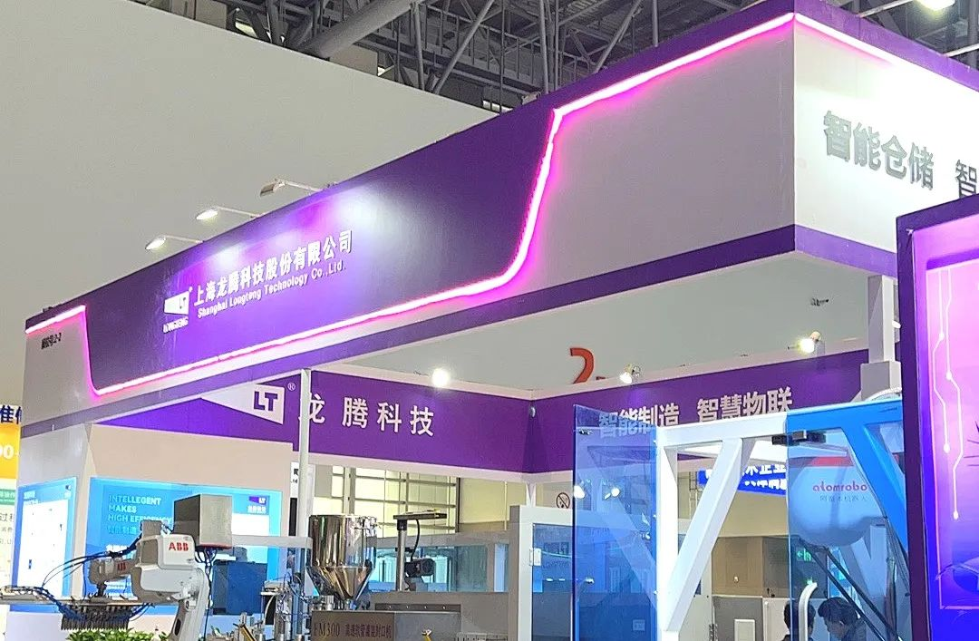 廈門家裝展會_廈門展廳裝修_廈門裝修展會