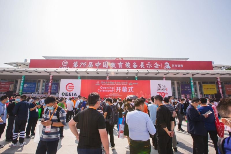 廈門展會設計公司_廈門展廳設計_廈門展廳設計公司排名