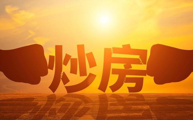 廈門(mén)裝修貸款申請(qǐng)需要條件_廈門(mén)貸裝修銀行能貸款嗎_廈門(mén)銀行裝修貸