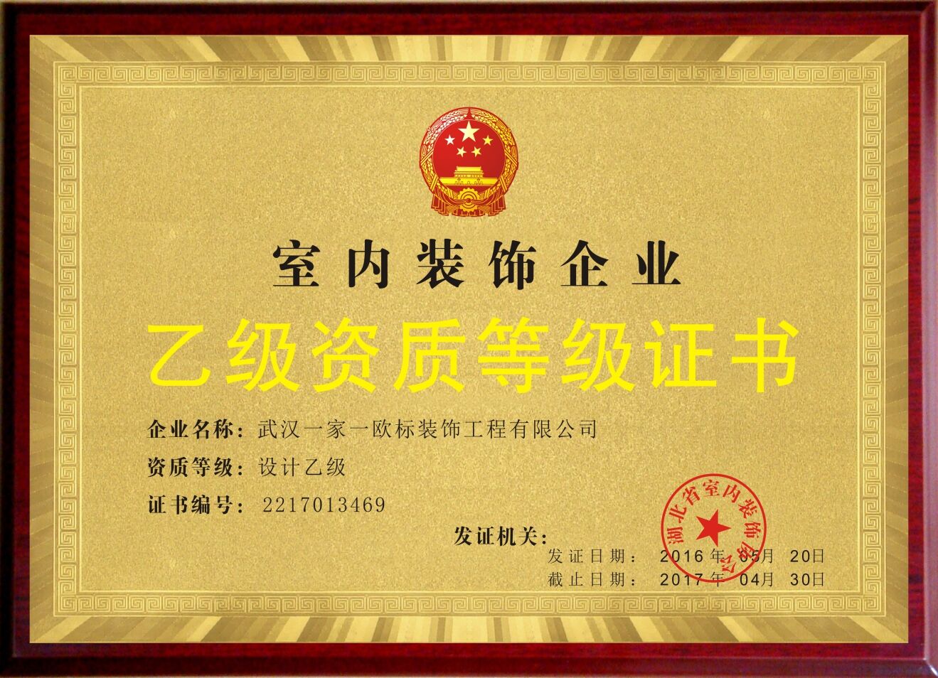 廈門裝修設(shè)計(jì)費(fèi)用_廈門裝修多少錢_廈門裝修設(shè)計(jì)一般多少錢