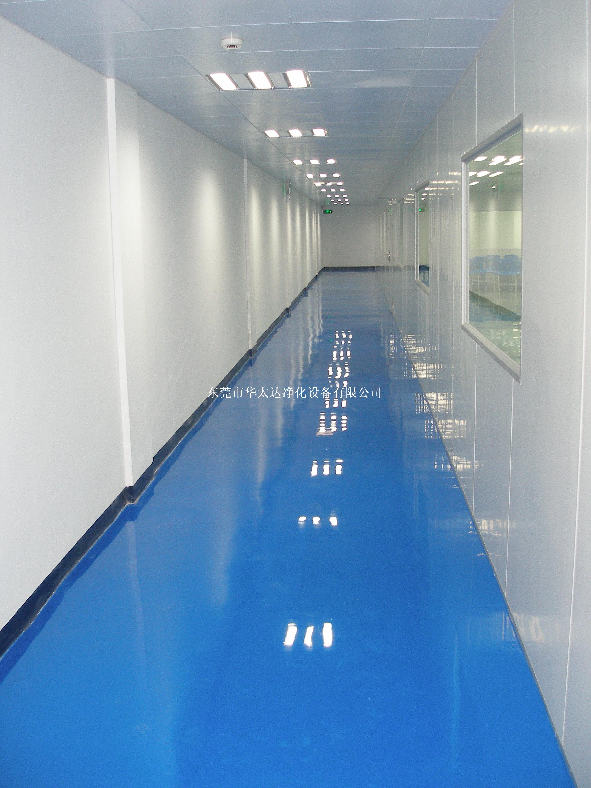 凈化車間裝修工程施工方案_廈門凈化車間裝修_車間凈化廈門裝修多少錢