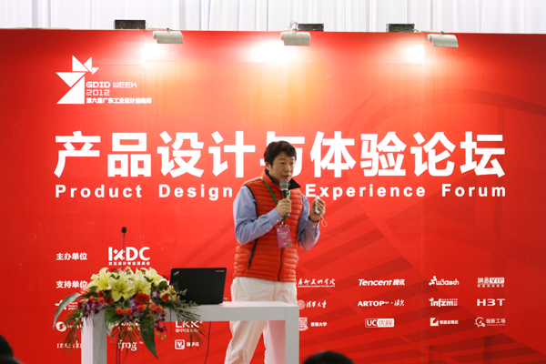 廈門好比較設(shè)計公司怎么樣_廈門那個設(shè)計公司比較好_廈門設(shè)計公司排名