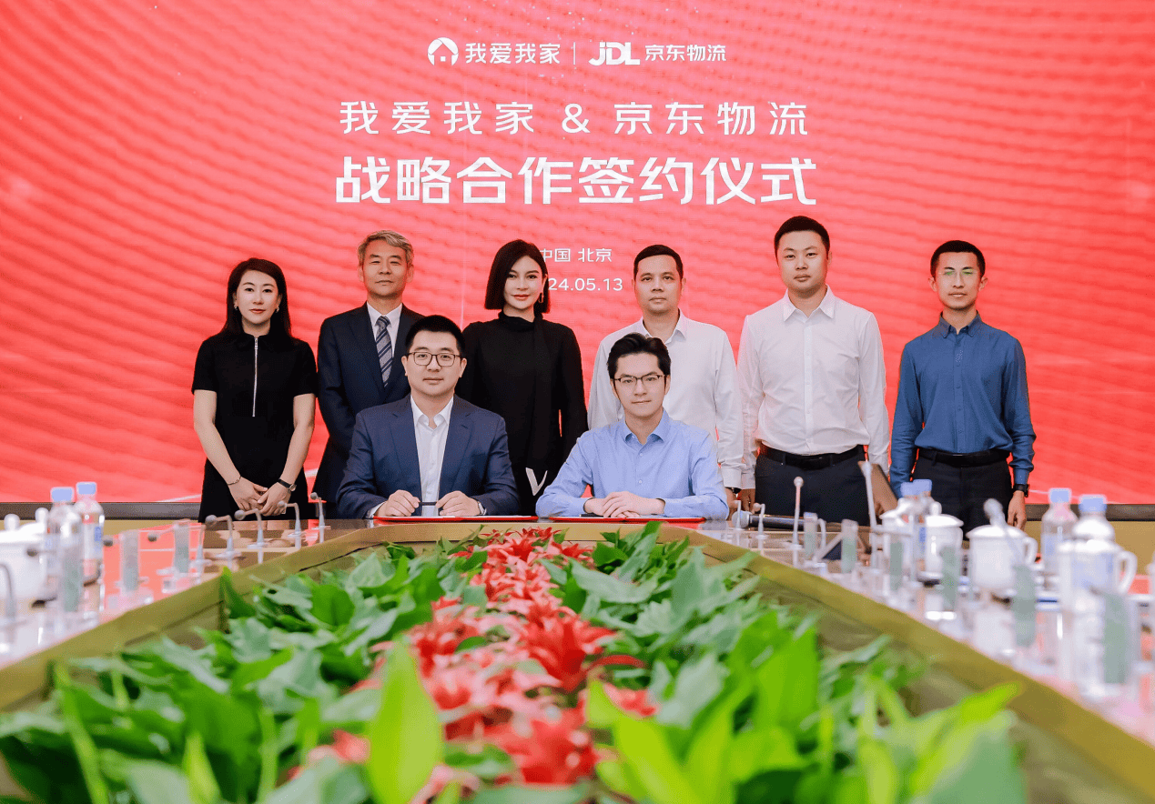 廈門(mén)裝修平臺(tái)有哪些_裝修平臺(tái) 廈門(mén)_廈門(mén)裝修平臺(tái)騙局