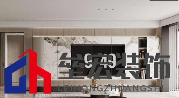 北京珠江帝景老房裝修設計