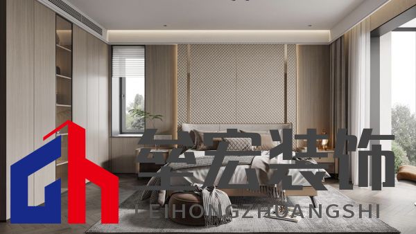 北京珠江帝景老房裝修設計