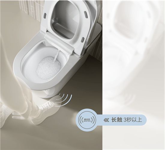 法恩莎T40-L全新上市，擁「泡」智凈新時代