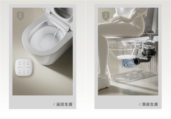 法恩莎T40-L全新上市，擁「泡」智凈新時代