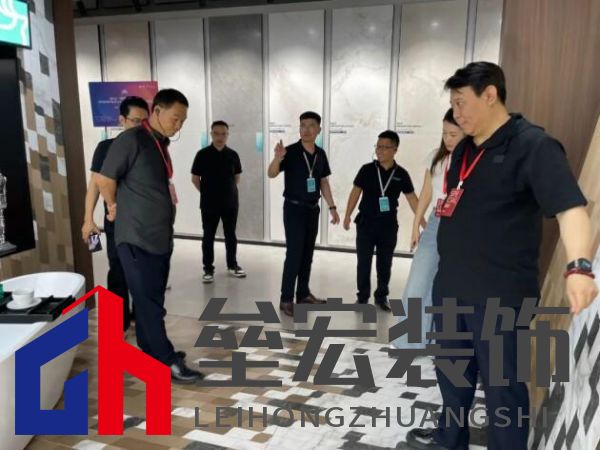 2024「京聞·創(chuàng)響杯」建筑裝飾產(chǎn)品設(shè)計(jì)大賽評審團(tuán)走進(jìn)又覓瓷磚·巖板