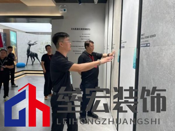 2024「京聞·創(chuàng)響杯」建筑裝飾產(chǎn)品設(shè)計(jì)大賽評審團(tuán)走進(jìn)又覓瓷磚·巖板