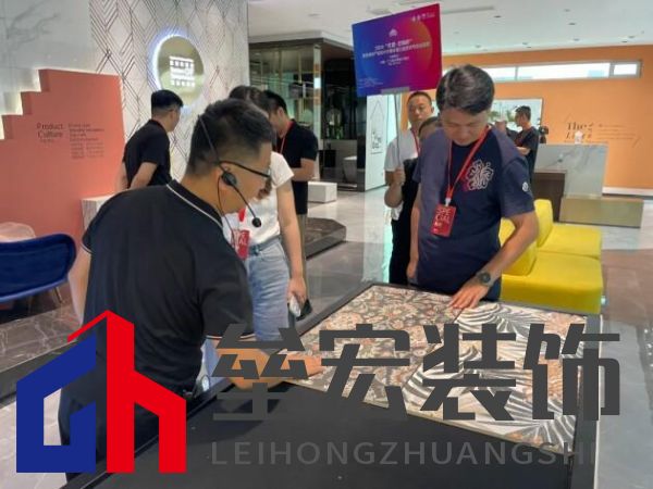2024「京聞·創(chuàng)響杯」建筑裝飾產(chǎn)品設(shè)計(jì)大賽評審團(tuán)走進(jìn)又覓瓷磚·巖板