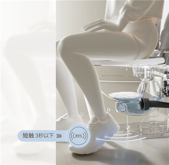 法恩莎T40-L全新上市，擁「泡」智凈新時代